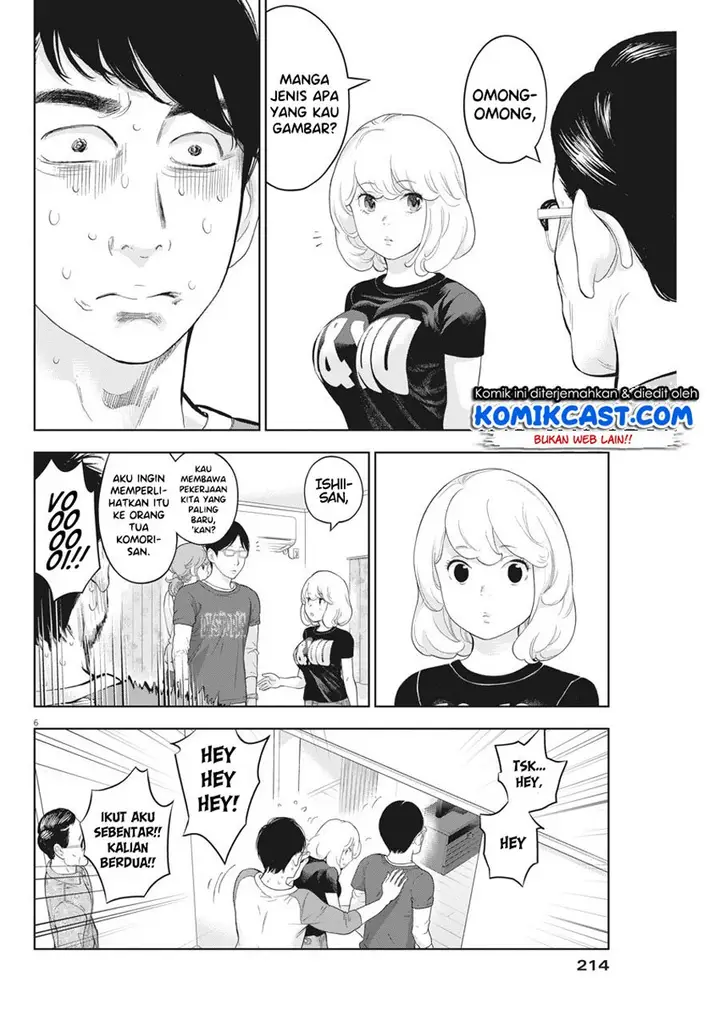 image-komik-gaishuu-isshoku-chapter-29-6/26