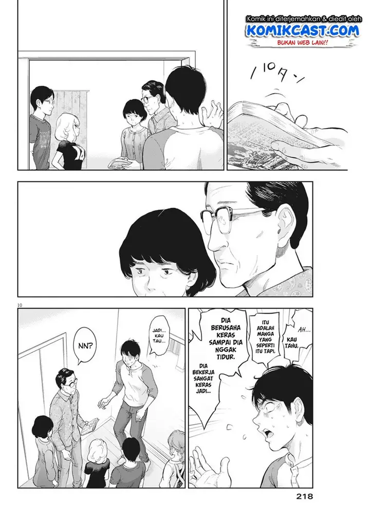 image-komik-gaishuu-isshoku-chapter-29-10/26