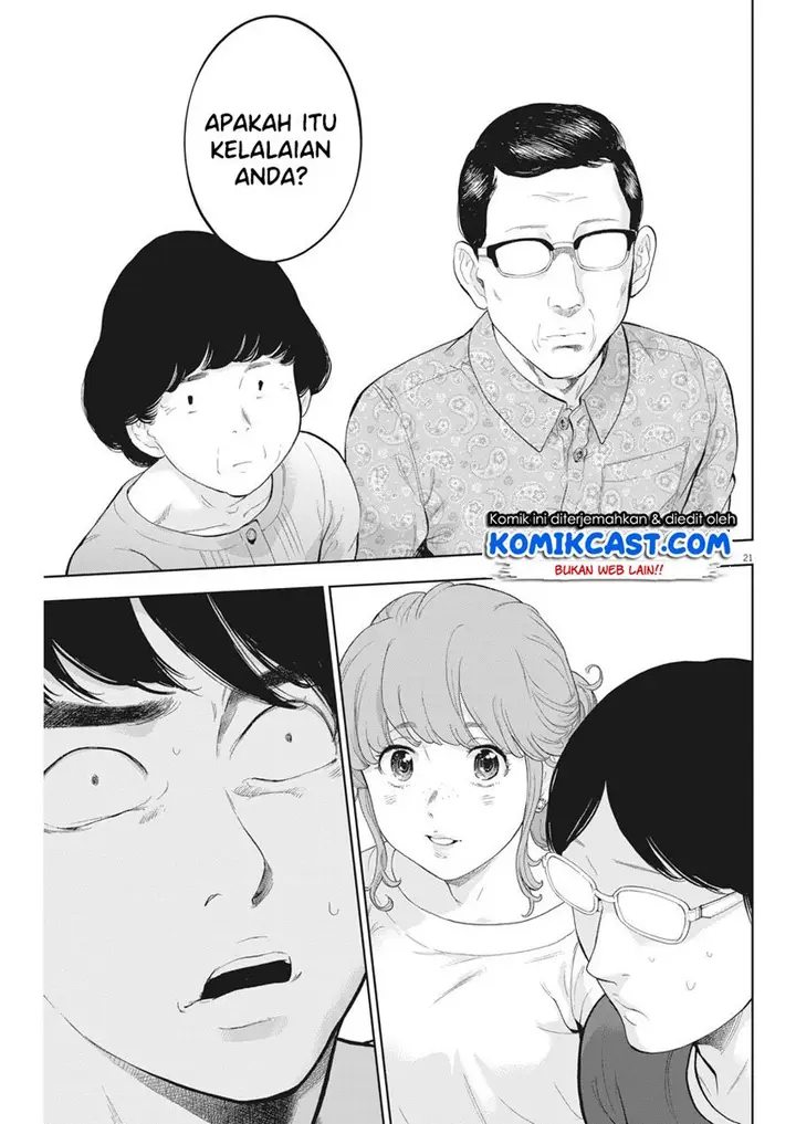 image-komik-gaishuu-isshoku-chapter-29-21/26