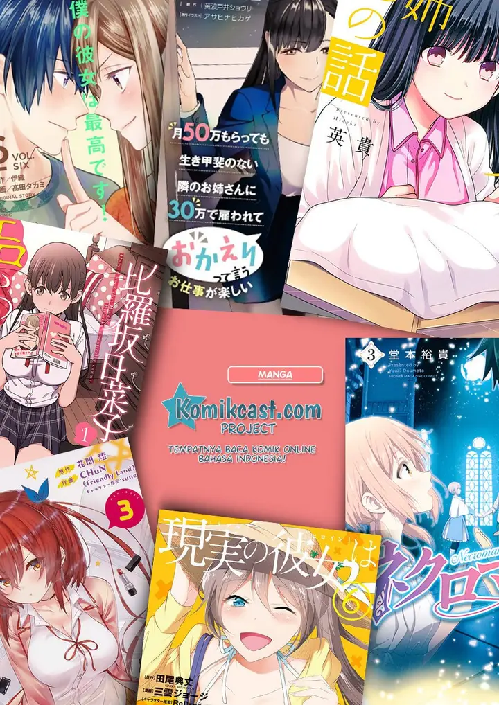 image-komik-gaishuu-isshoku-chapter-29-23/26