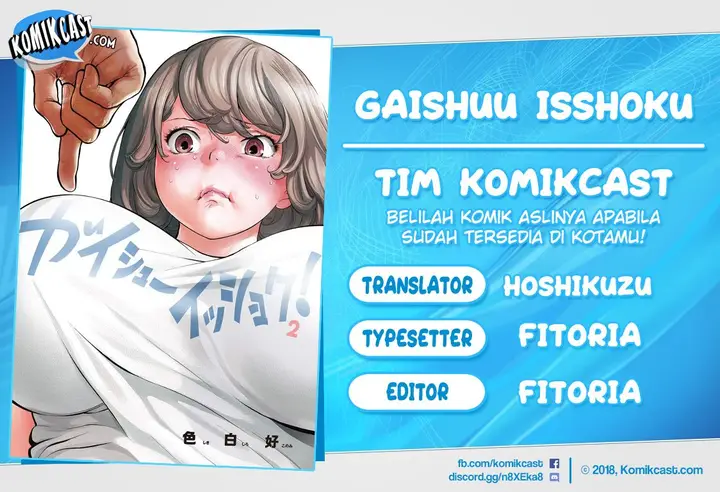 image-komik-gaishuu-isshoku-chapter-30-0/28