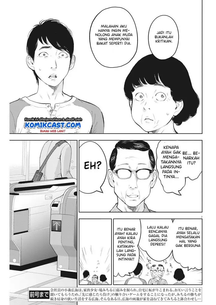 image-komik-gaishuu-isshoku-chapter-30-7/28