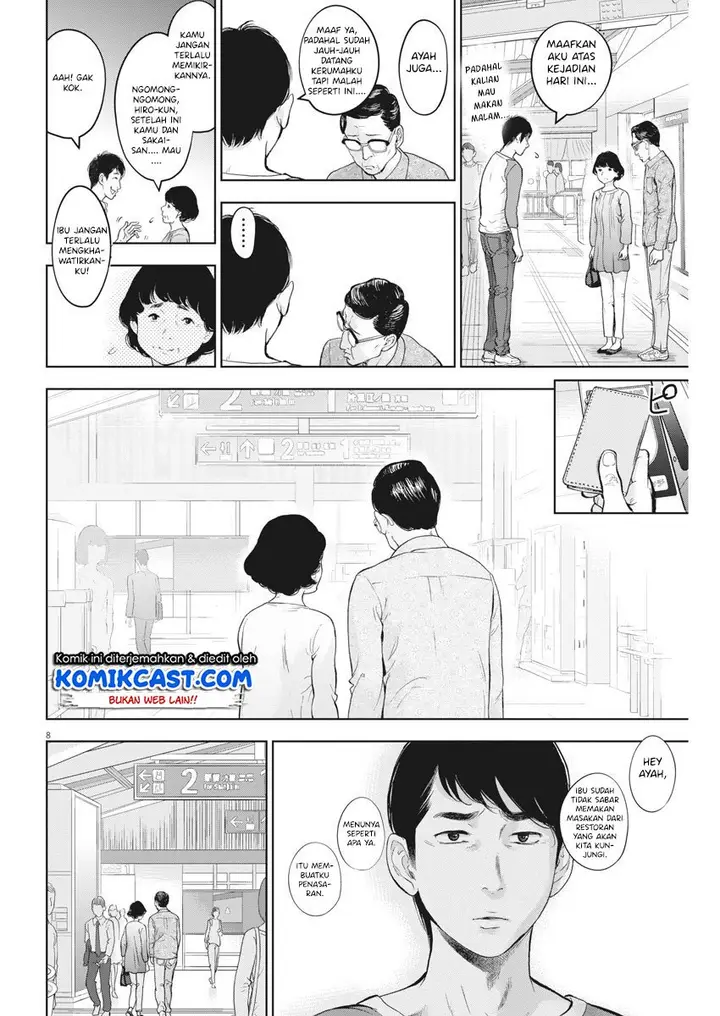 image-komik-gaishuu-isshoku-chapter-30-8/28