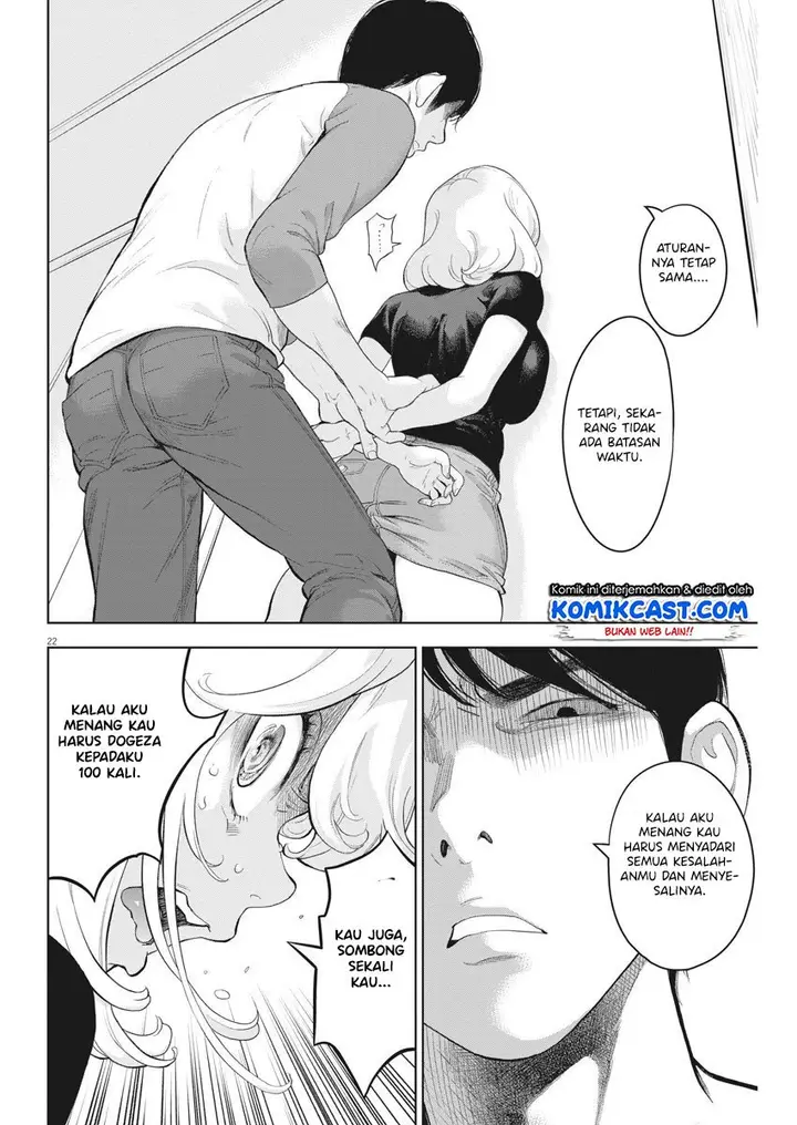 image-komik-gaishuu-isshoku-chapter-30-22/28