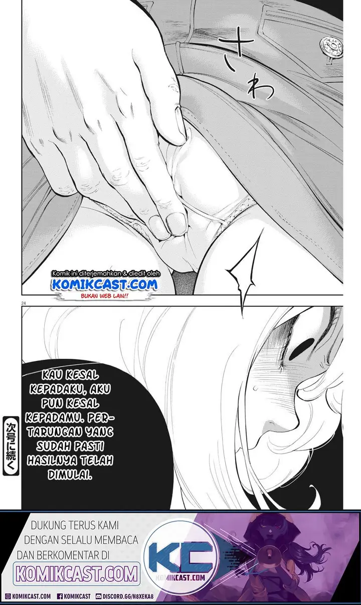 image-komik-gaishuu-isshoku-chapter-30-24/28