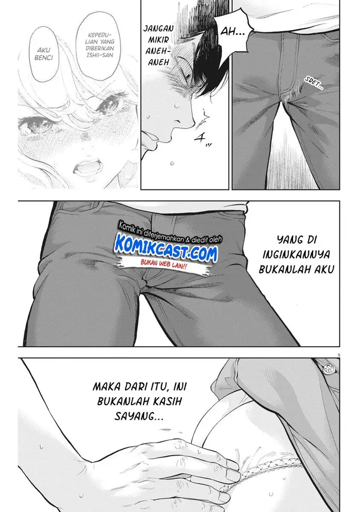 image-komik-gaishuu-isshoku-chapter-31-9/26