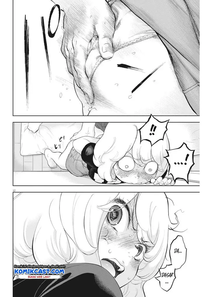 image-komik-gaishuu-isshoku-chapter-31-12/26