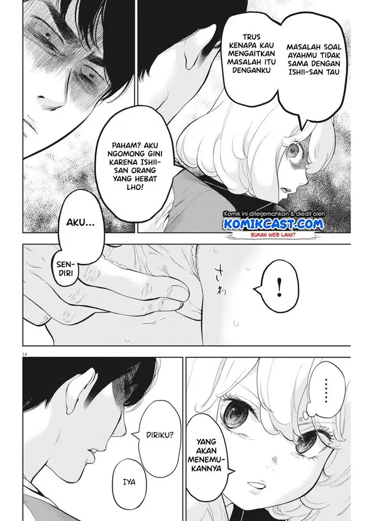 image-komik-gaishuu-isshoku-chapter-31-14/26