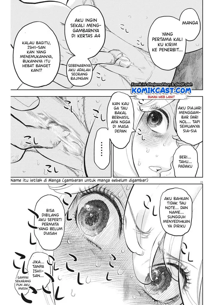 image-komik-gaishuu-isshoku-chapter-31-15/26