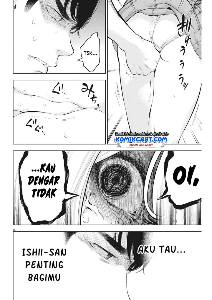 image-komik-gaishuu-isshoku-chapter-31-16/26
