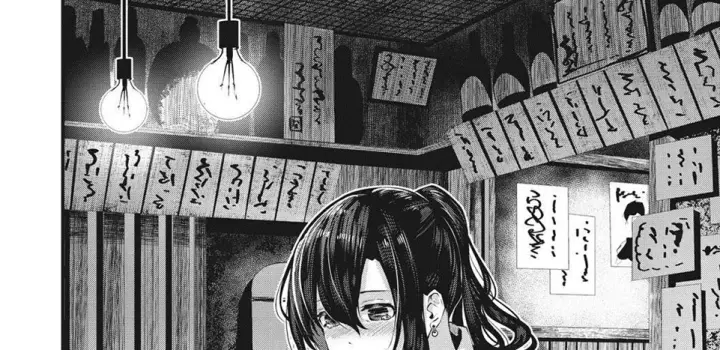 image-komik-gakeppuchi-koiuta-chapter-01-3/61