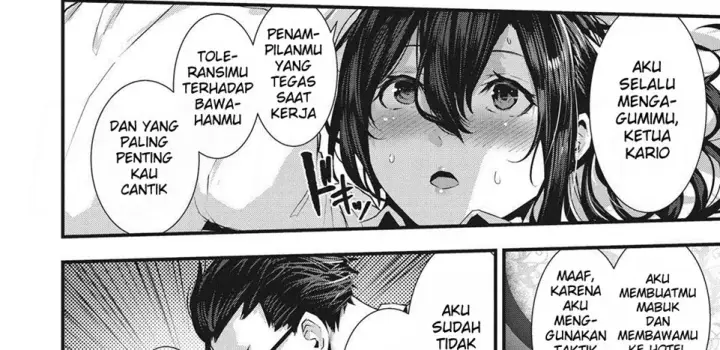 image-komik-gakeppuchi-koiuta-chapter-01-28/61