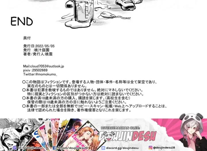 image-komik-gakkou-de-nakadashi-no-shukudai-chapter-01-41/44