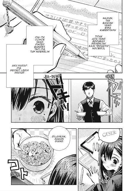 image-komik-gakkou-gurashi-otayori-chapter-1-17/22