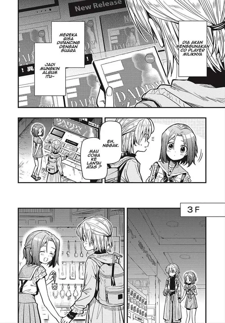 image-komik-gakkou-gurashi-otayori-chapter-3-14/33