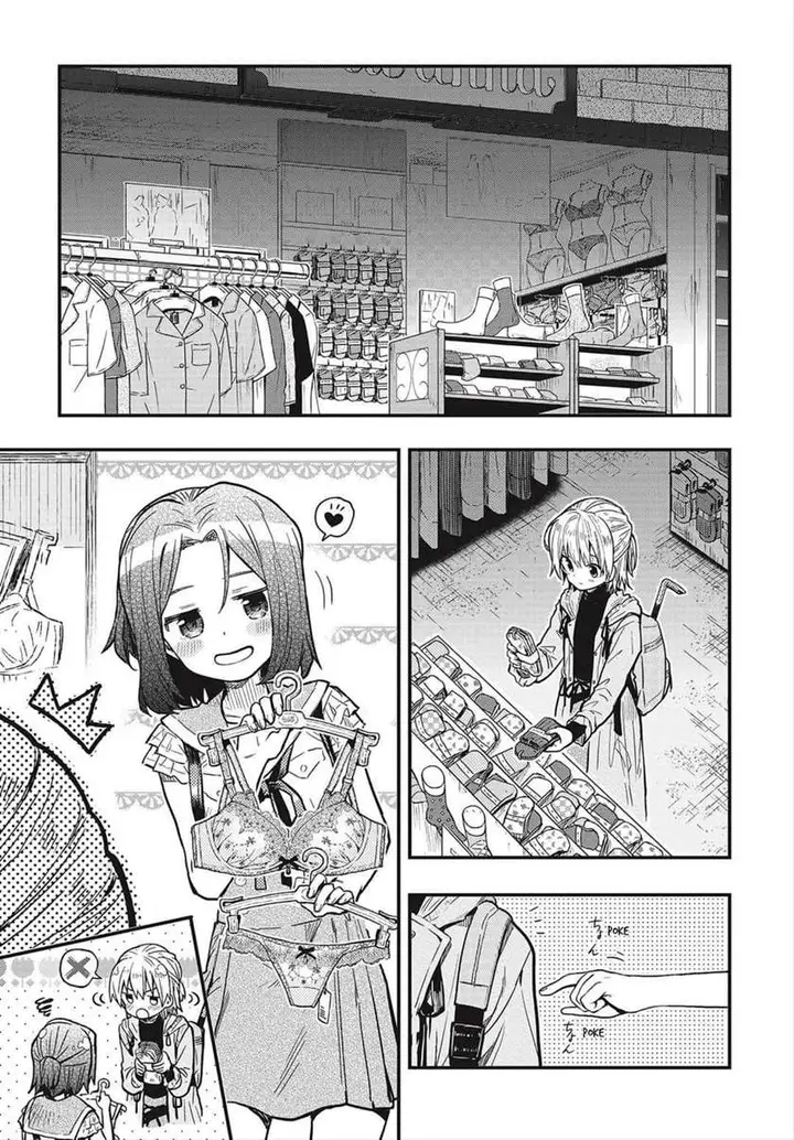 image-komik-gakkou-gurashi-otayori-chapter-3-15/33