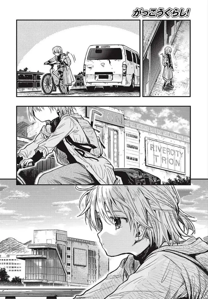 image-komik-gakkou-gurashi-otayori-chapter-3-25/33