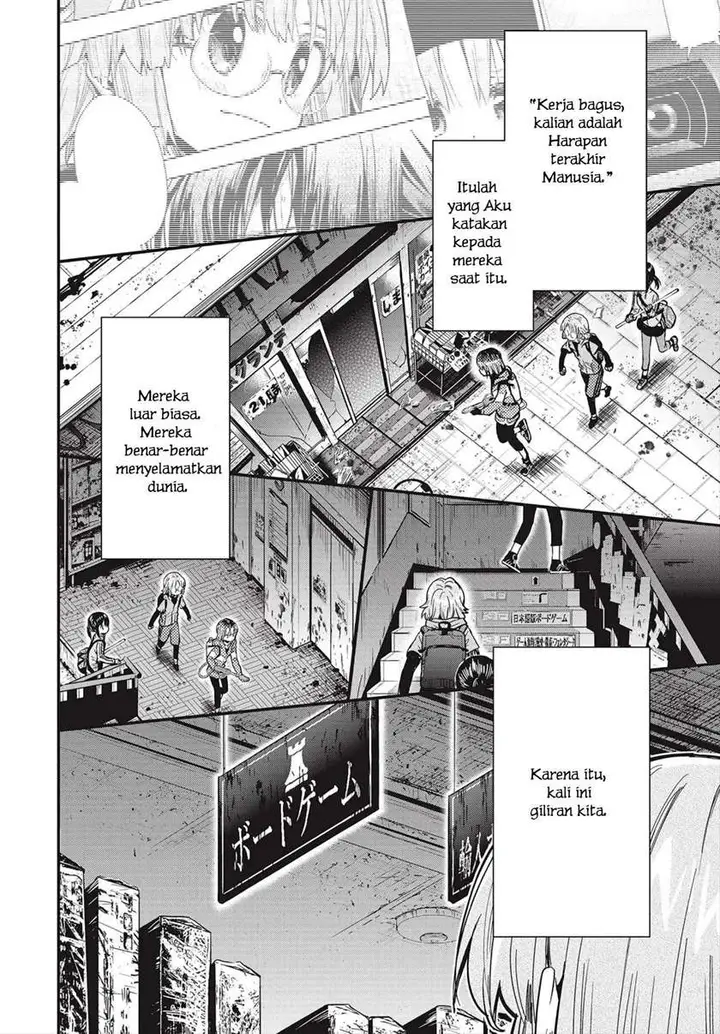 image-komik-gakkou-gurashi-otayori-chapter-4-4/24