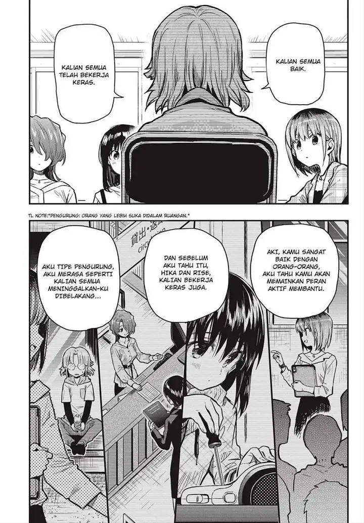 image-komik-gakkou-gurashi-otayori-chapter-4-7/24