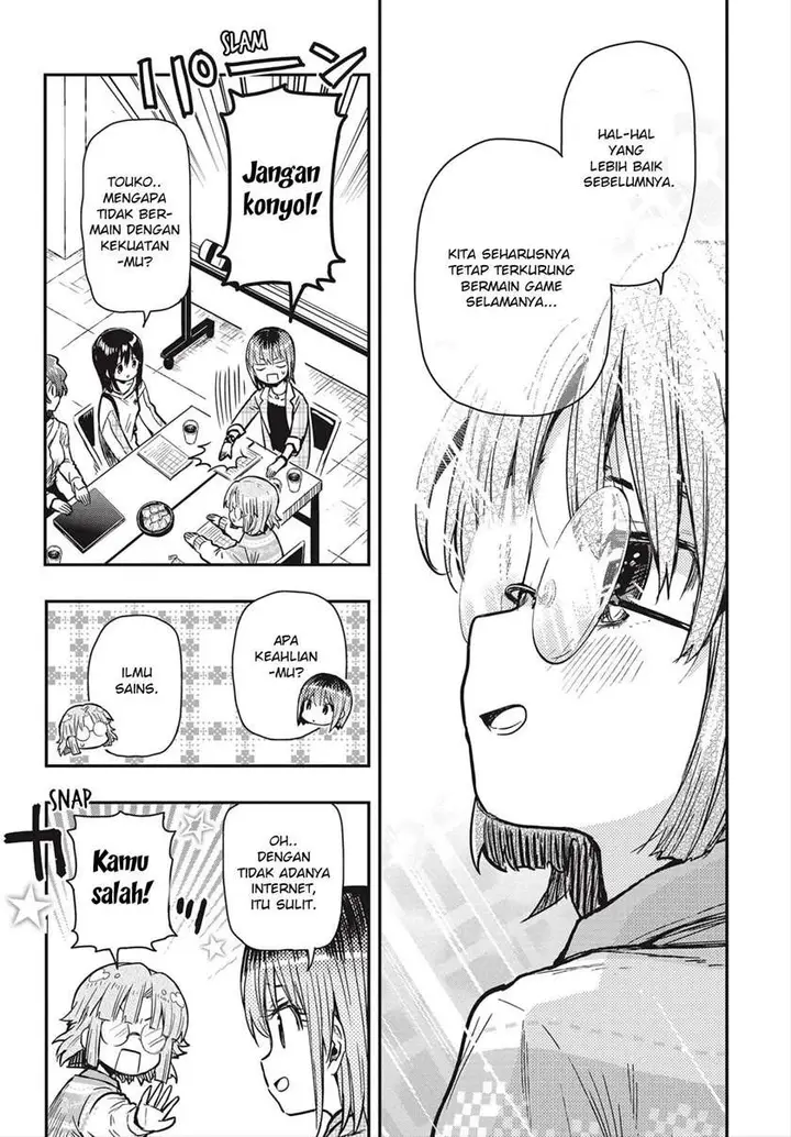 image-komik-gakkou-gurashi-otayori-chapter-4-8/24