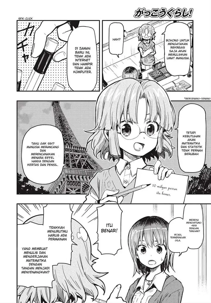 image-komik-gakkou-gurashi-otayori-chapter-4-15/24