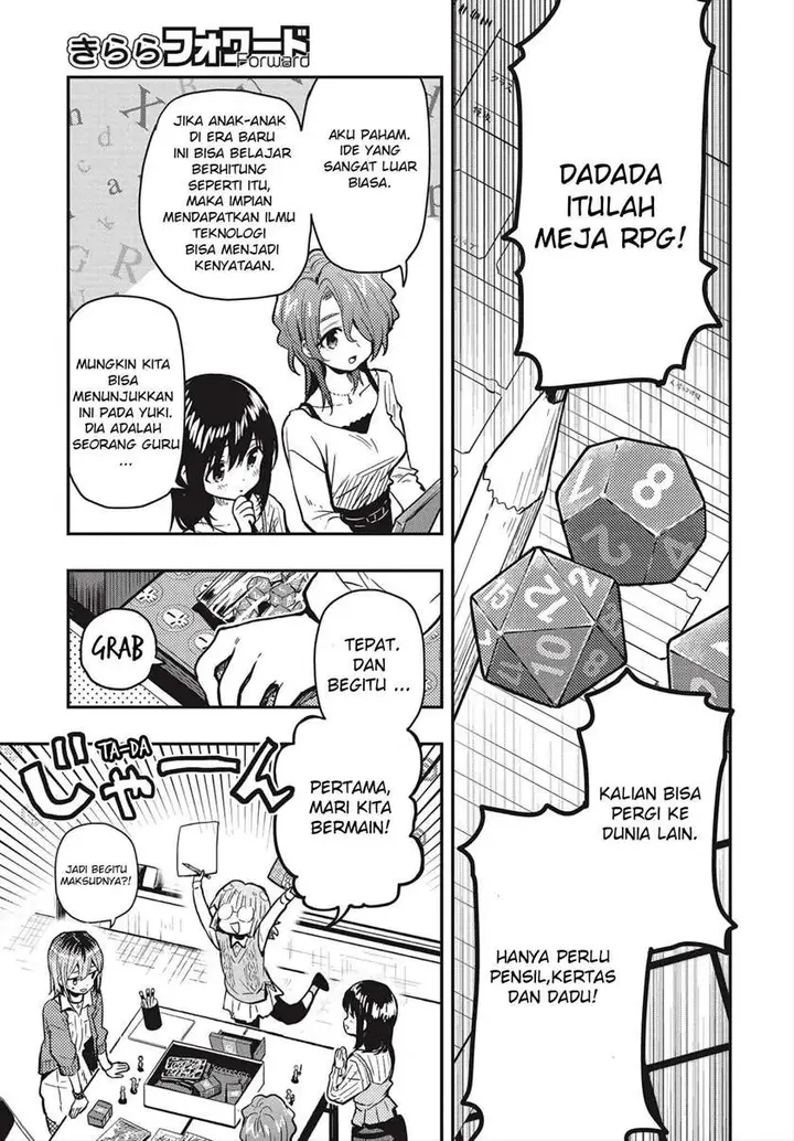 image-komik-gakkou-gurashi-otayori-chapter-4-16/24