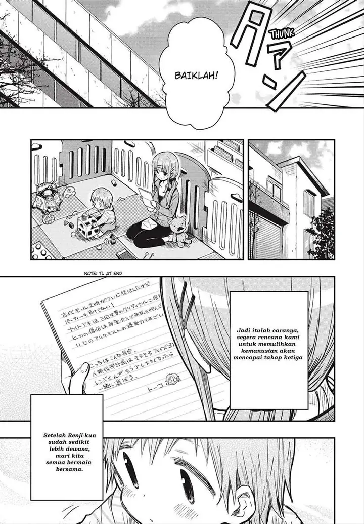 image-komik-gakkou-gurashi-otayori-chapter-4-20/24