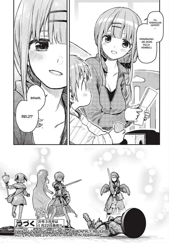 image-komik-gakkou-gurashi-otayori-chapter-4-21/24