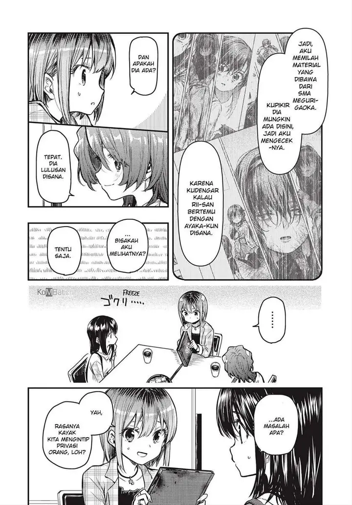 image-komik-gakkou-gurashi-otayori-chapter-6-14/23