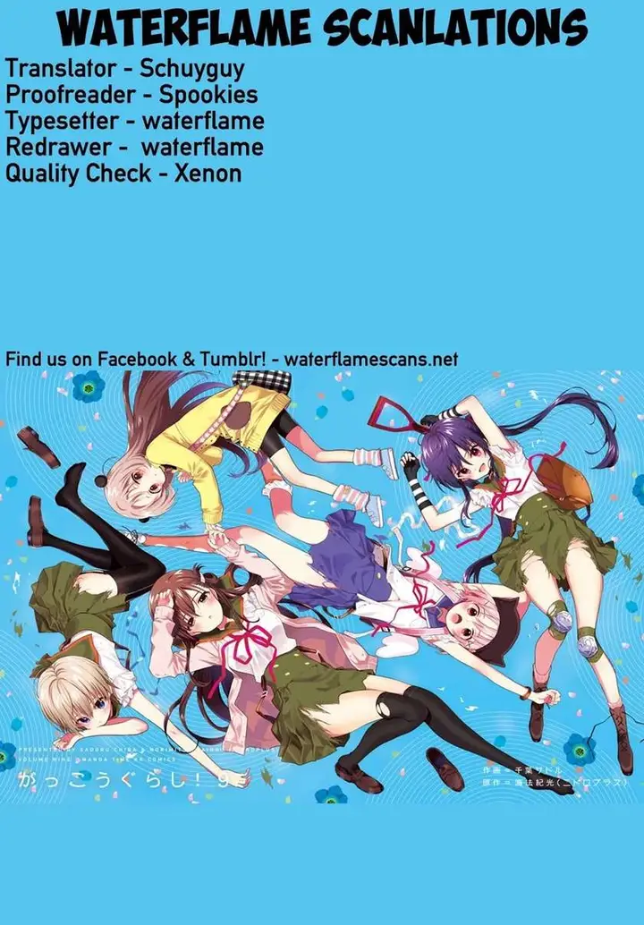 image-komik-gakkou-gurashi-otayori-chapter-7-33/35