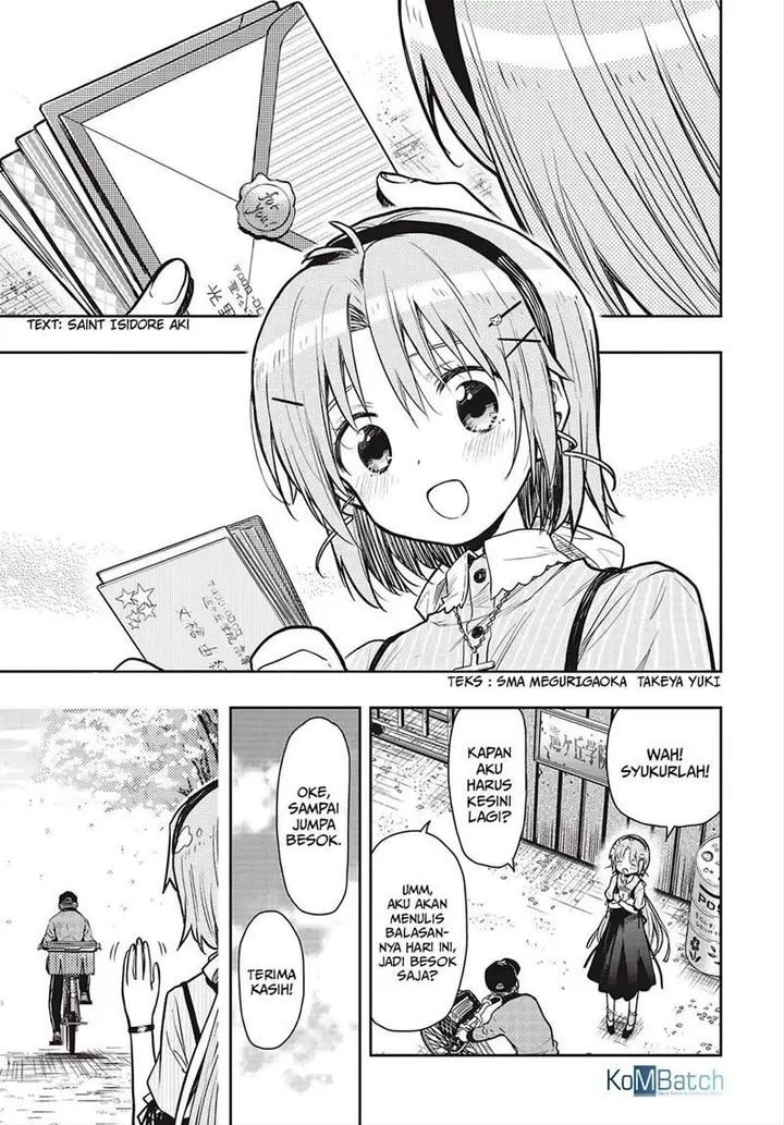 image-komik-gakkou-gurashi-otayori-chapter-8-end-6/34