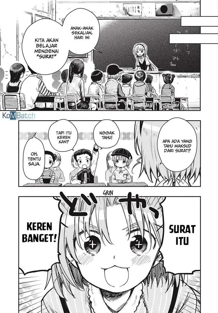 image-komik-gakkou-gurashi-otayori-chapter-8-end-8/34