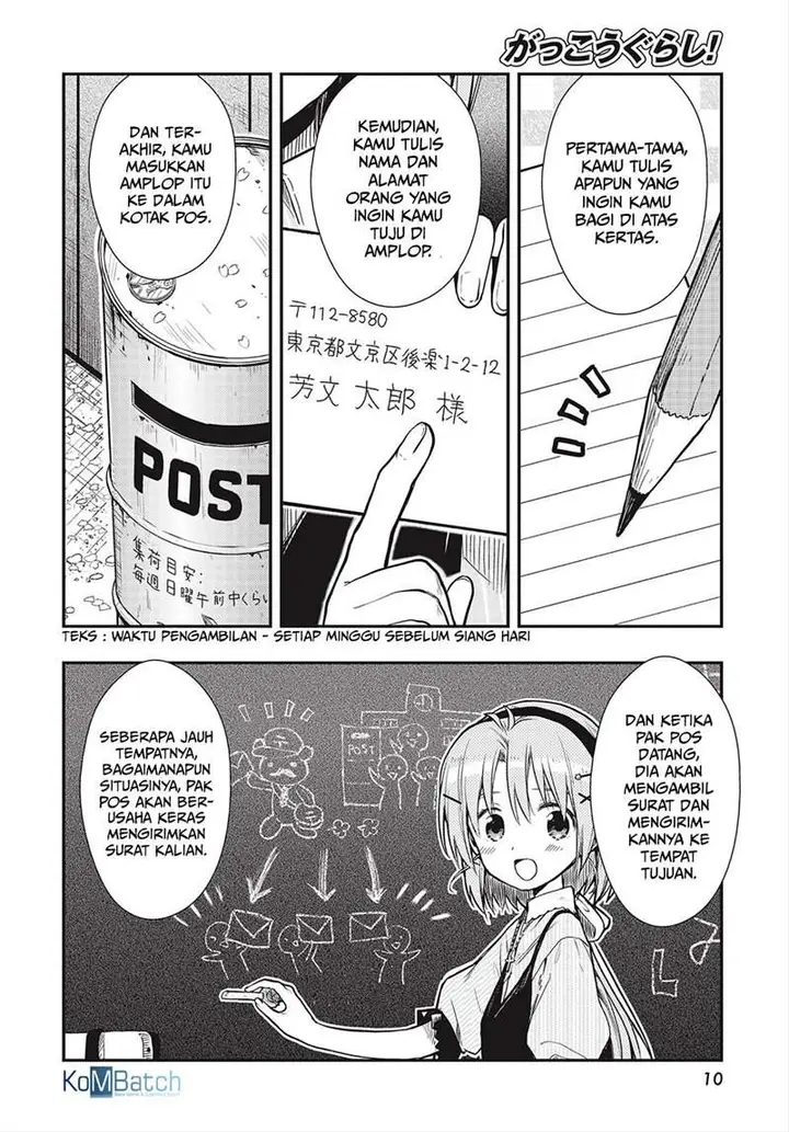 image-komik-gakkou-gurashi-otayori-chapter-8-end-9/34