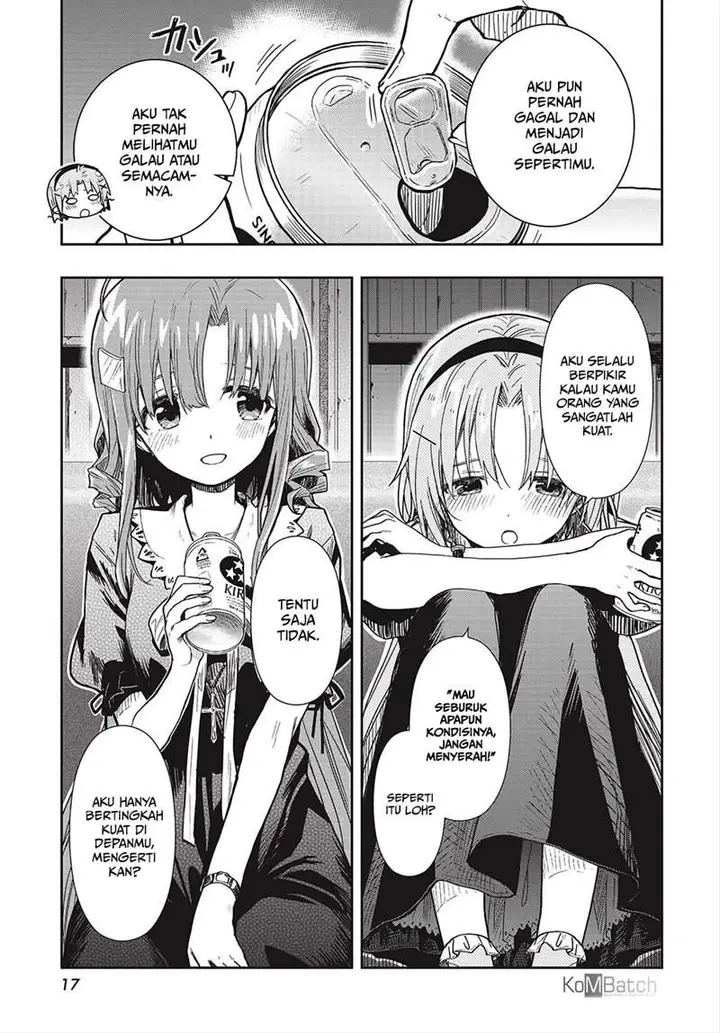 image-komik-gakkou-gurashi-otayori-chapter-8-end-16/34