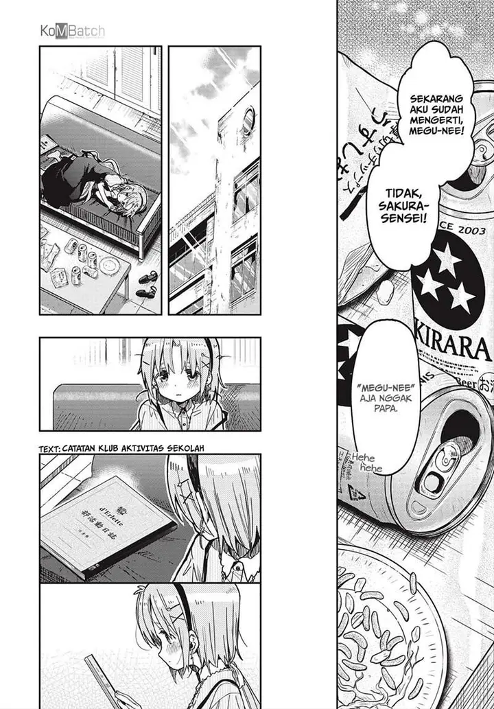 image-komik-gakkou-gurashi-otayori-chapter-8-end-19/34