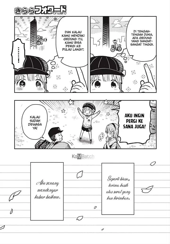 image-komik-gakkou-gurashi-otayori-chapter-8-end-27/34