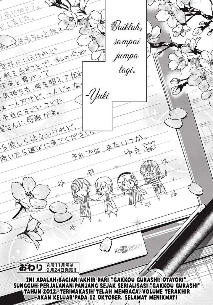 image-komik-gakkou-gurashi-otayori-chapter-8-end-31/34