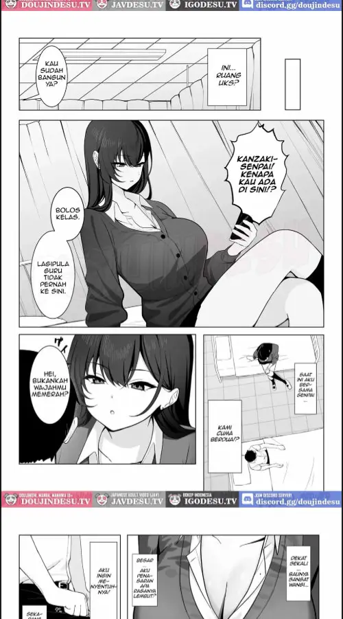 image-komik-gakkou-ichi-osore-rarete-iru-senpai-chapter-01-3/45