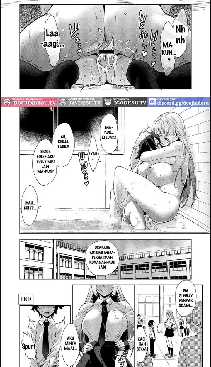 image-komik-gakkou-to-bed-ja-seihantai-chapter-01-end-19/21