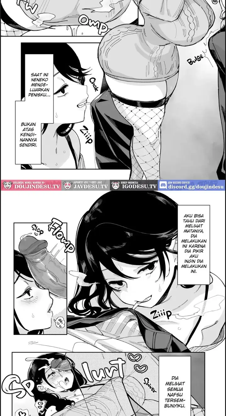 image-komik-gakkou-to-bed-ja-seihantai-chapter-04-end-17/43
