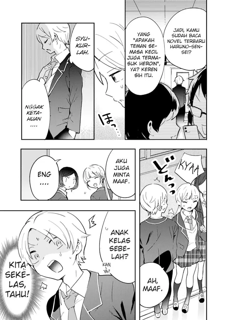 image-komik-gakuen-1-no-bishoujo-wa-xx-eshi-no-ore-ni-horete-iru-chapter-1-9/24