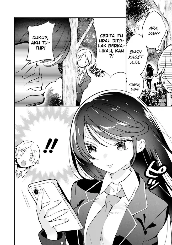image-komik-gakuen-1-no-bishoujo-wa-xx-eshi-no-ore-ni-horete-iru-chapter-1-16/24