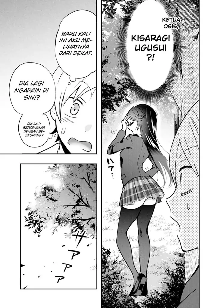 image-komik-gakuen-1-no-bishoujo-wa-xx-eshi-no-ore-ni-horete-iru-chapter-1-17/24