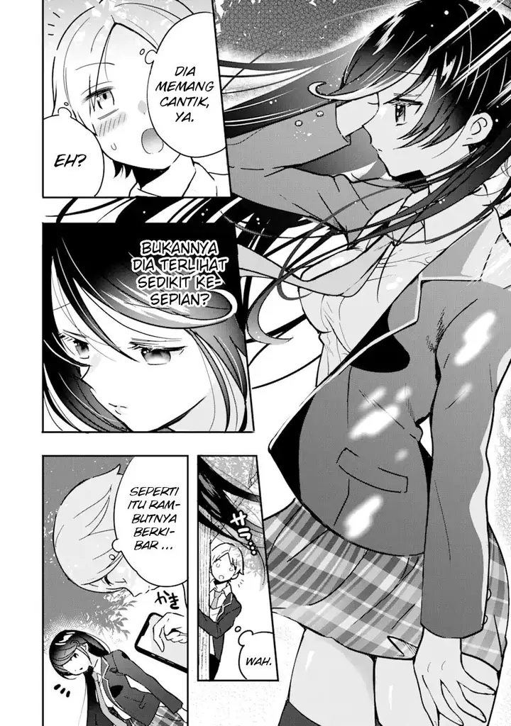 image-komik-gakuen-1-no-bishoujo-wa-xx-eshi-no-ore-ni-horete-iru-chapter-1-18/24