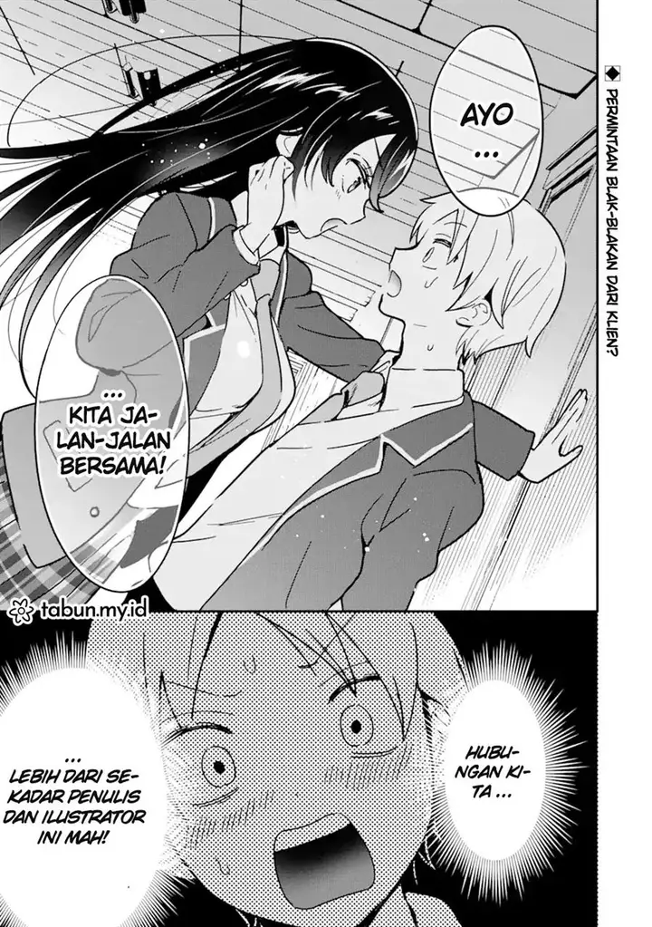 image-komik-gakuen-1-no-bishoujo-wa-xx-eshi-no-ore-ni-horete-iru-chapter-3.1-2/23