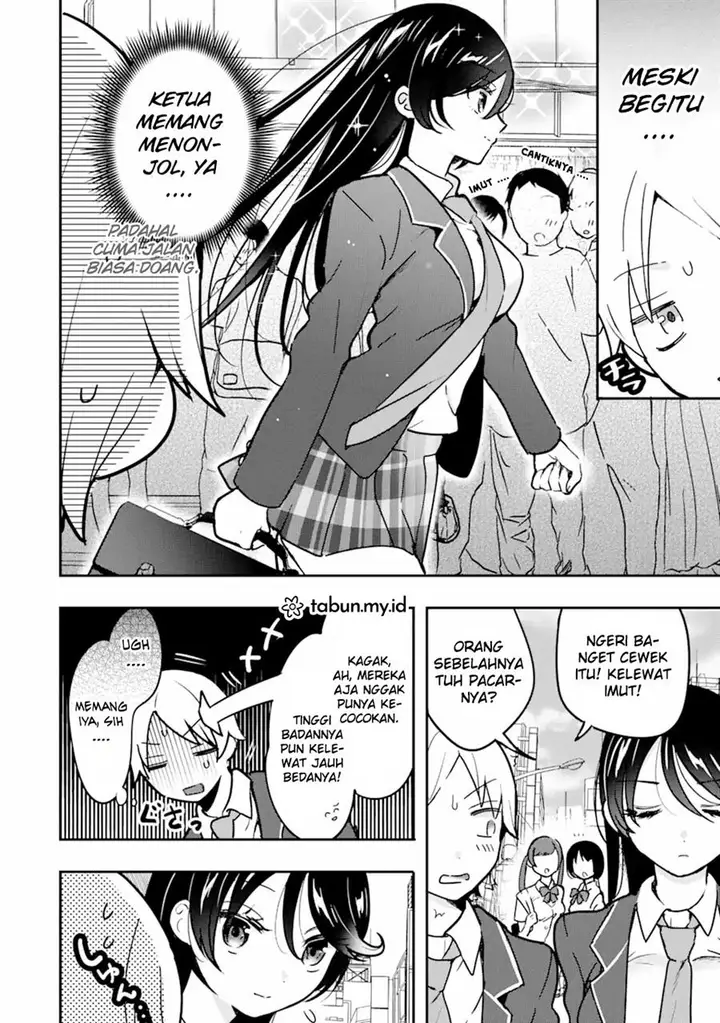 image-komik-gakuen-1-no-bishoujo-wa-xx-eshi-no-ore-ni-horete-iru-chapter-3.1-5/23