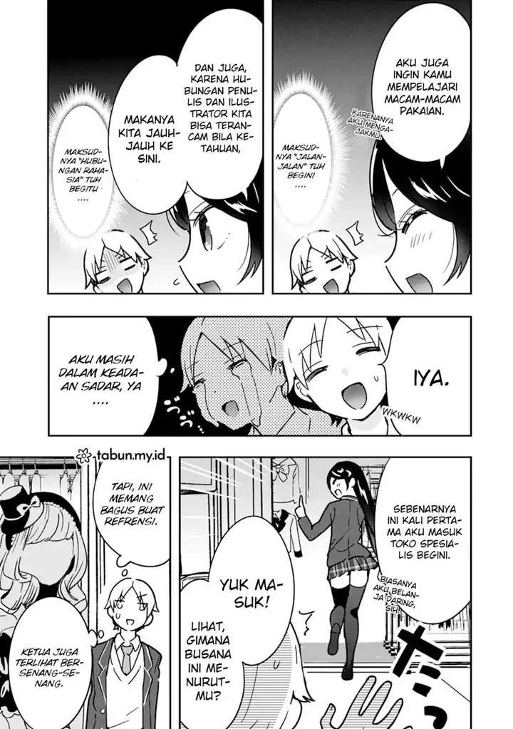 image-komik-gakuen-1-no-bishoujo-wa-xx-eshi-no-ore-ni-horete-iru-chapter-3.1-8/23