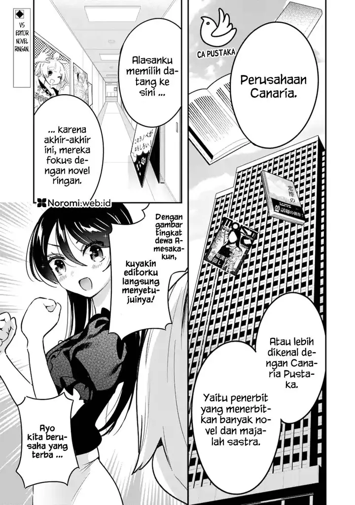 image-komik-gakuen-1-no-bishoujo-wa-xx-eshi-no-ore-ni-horete-iru-chapter-4.1-0/11