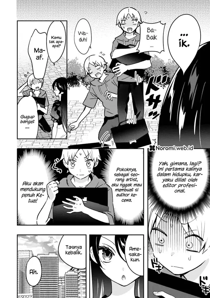 image-komik-gakuen-1-no-bishoujo-wa-xx-eshi-no-ore-ni-horete-iru-chapter-4.1-1/11