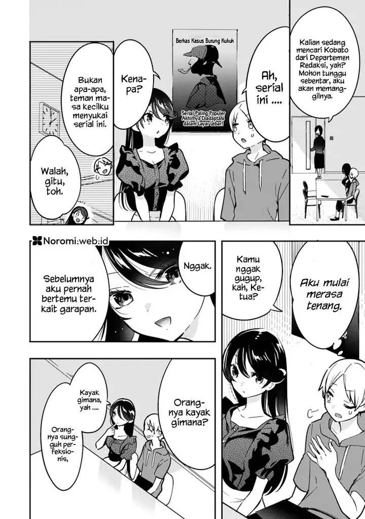 image-komik-gakuen-1-no-bishoujo-wa-xx-eshi-no-ore-ni-horete-iru-chapter-4.1-3/11